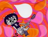 BUY NEW um jammer lammy - 31950 Premium Anime Print Poster